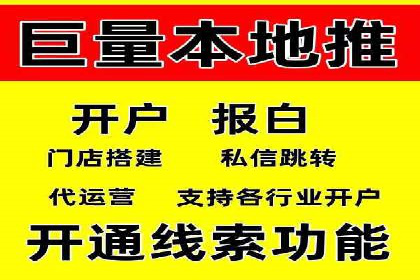 案例解析：SEM专员如何优化广告预算